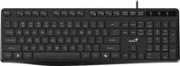 Genius KB-117S Vezetékes Billentyűzet HUN - Fekete