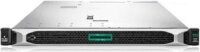 HPE ProLiant DL360 Gen10 Plus Rack Szerver (Intel Xeon Silver 4309Y / 64GB / 4,8TB SSD / 1600W)