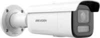 Hikvision DS-2CD2663G2-LIZS2U (2.8-12mm) 6MP IP Bullet kamera - Fehér