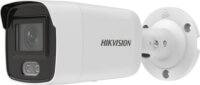 Hikvision DS-2CD2027G2-L(2.8mm) 2MP IP Bullet kamera - Fehér