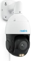Reolink P840 8MP kültéri IP Panoráma kamera - Fehér