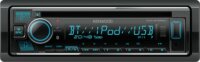 Kenwood KDC-BT665U Bluetooth Autó HiFi fejegység