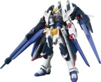 Bandai HGBF Amazing Strike Freedom Gundam figura 1:144