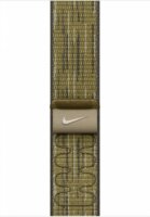 Apple Watch S4/S5/S6/S7/S8/S9/S10/SE/Ultra Gyári Nike Sport Pánt 44/45/46/49mm - Zöld/Szürke