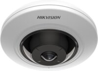 Hikvision DS-2CD2955G0-ISU 5MP beltéri IP Dome kamera - Fehér