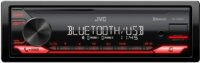 JVC KDX-282BT Bluetooth Autó HiFi fejegység
