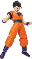 Dragon Ball Z Ultimate Son Gohan Műanyag figura 18cm