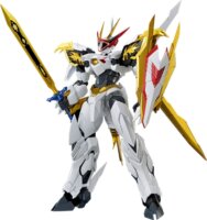 Gundam HG Amplified IMGN Ryuomaru Műanyag figura 17cm
