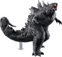 Godzilla x Kong The New Empire - Godzilla Műanyag figura 30cm