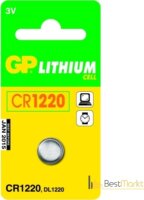 GP CR1220 5db/blister (12,5 x 3mm) Lithium gombelem