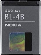 Akkumulátor, Nokia BL-4B, 700mAh, Li-ion