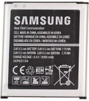 Samsung EB-BG360BBE Galaxy Core Prime G360 telefon akkumulátor 2000 mAh