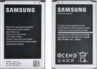 Samsung B800BE (Galaxy Note 3. (SM-N9000)) 3200mAh Li-Ion akku, kompatibilis, csomagolás nélkül