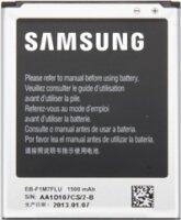 Samsung EB-F1M7FLU, 1500mA, Li-ion, gyári, csomagolás nélkül