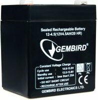 Gembird univerzális akkumulátor 12V/4.5AH