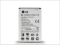 LG D855 G3 akkumulátor Li-ion 2940 mAh - BL-53YH (csomagolás nélküli)