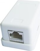 Gembird 1×RJ45 CAT5e Árnyékolt Falidoboz