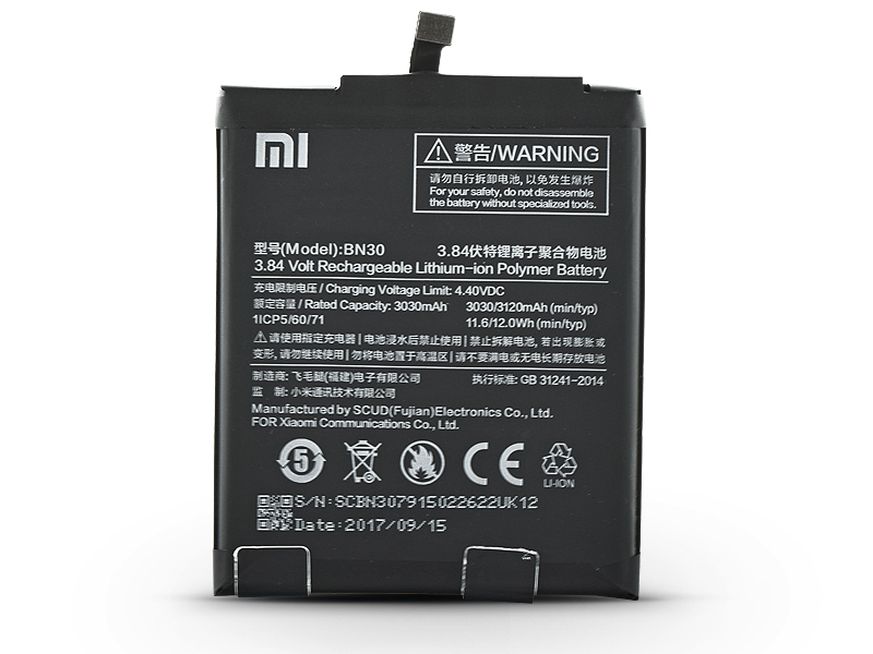 Xiaomi battery