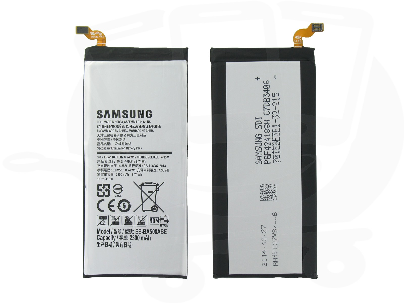 galaxy a500